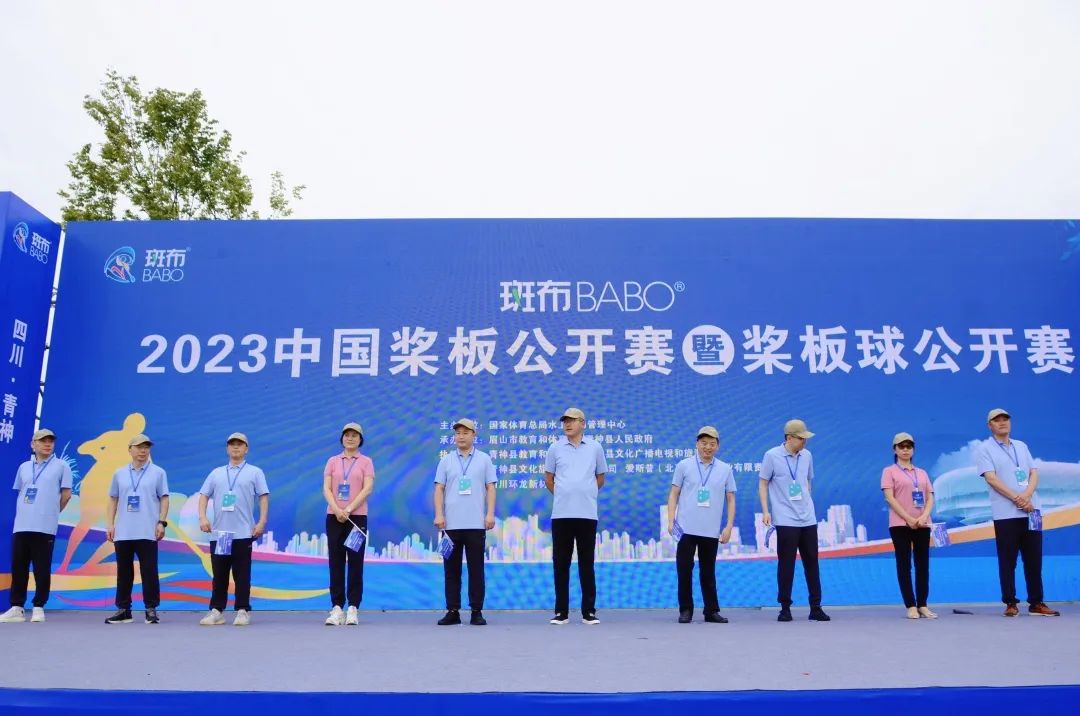 微信圖片_20230816092825.jpg 微信圖片_20230816092825.jpg